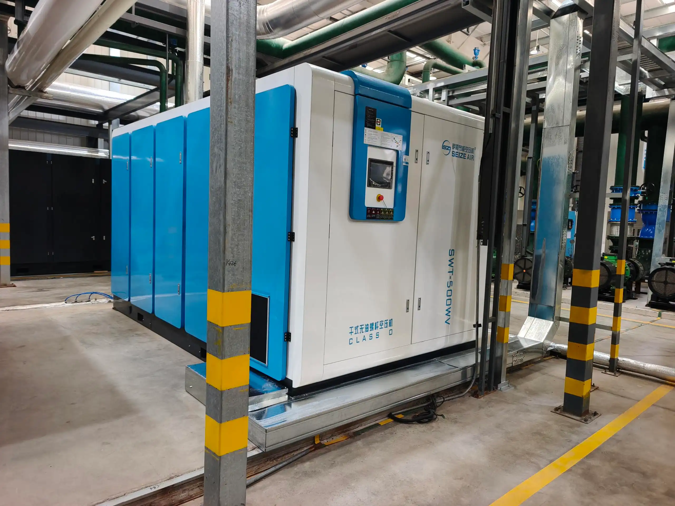 500KW PM VSD Dry Type Screw Air Compressor