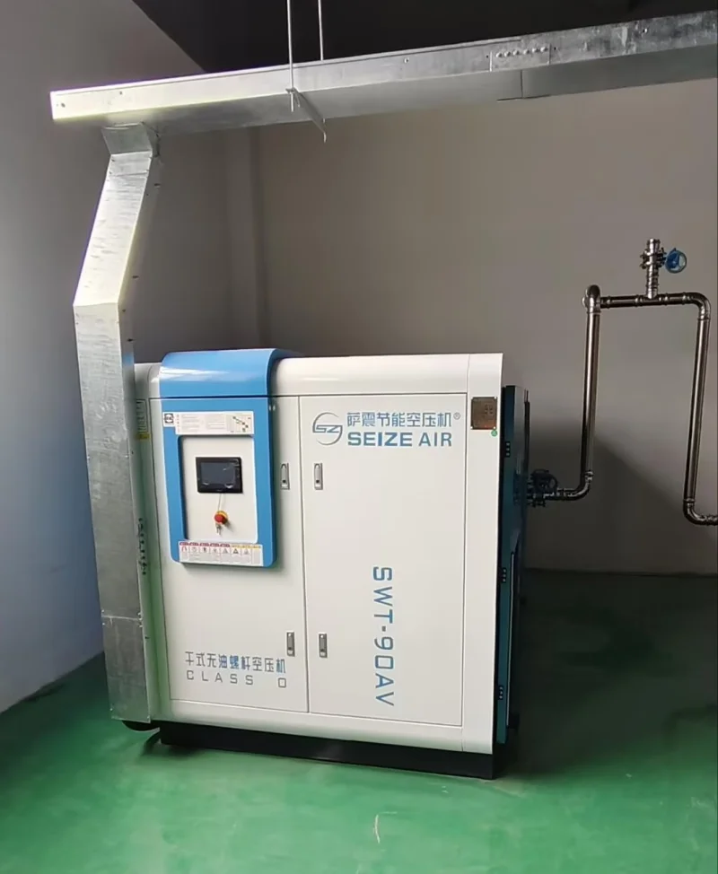 ມີຄວາມຫມັ້ນຄົງສູງ PM VSD Dry Type Screw Air Compressor