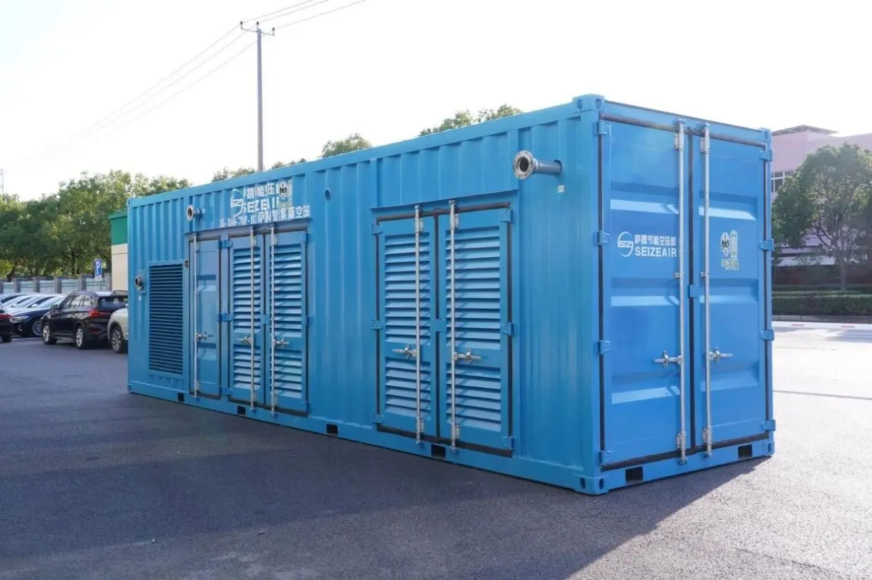 all in one integrated design air compressor station